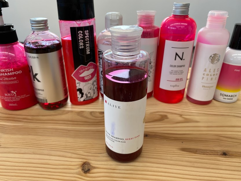 アライブのピンクシャンプーの使い方を実際に検証 毎日はng ピンクシャンプーの効果的な頻度も 紫シャンプー解析ランキングlabo