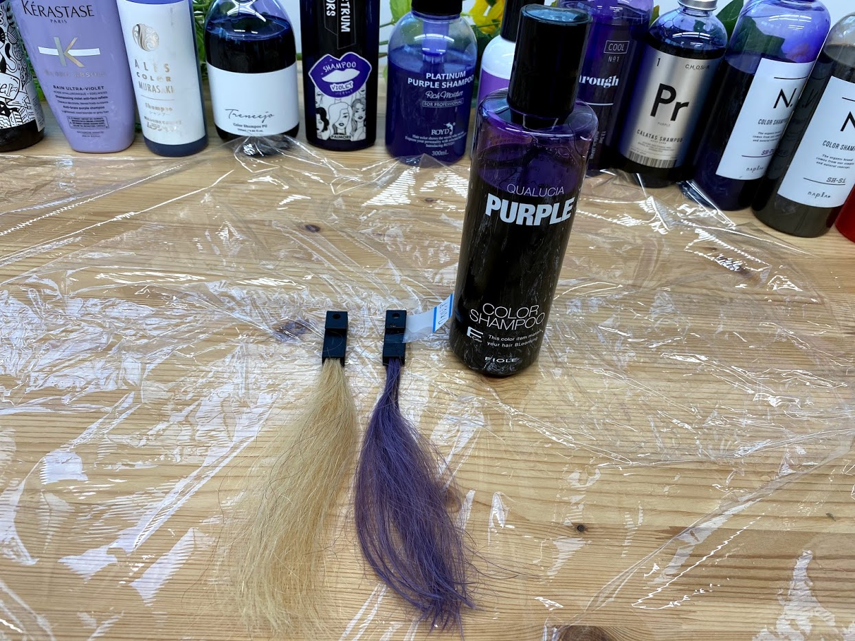 クオルシア 紫シャンプー - カラーリング剤