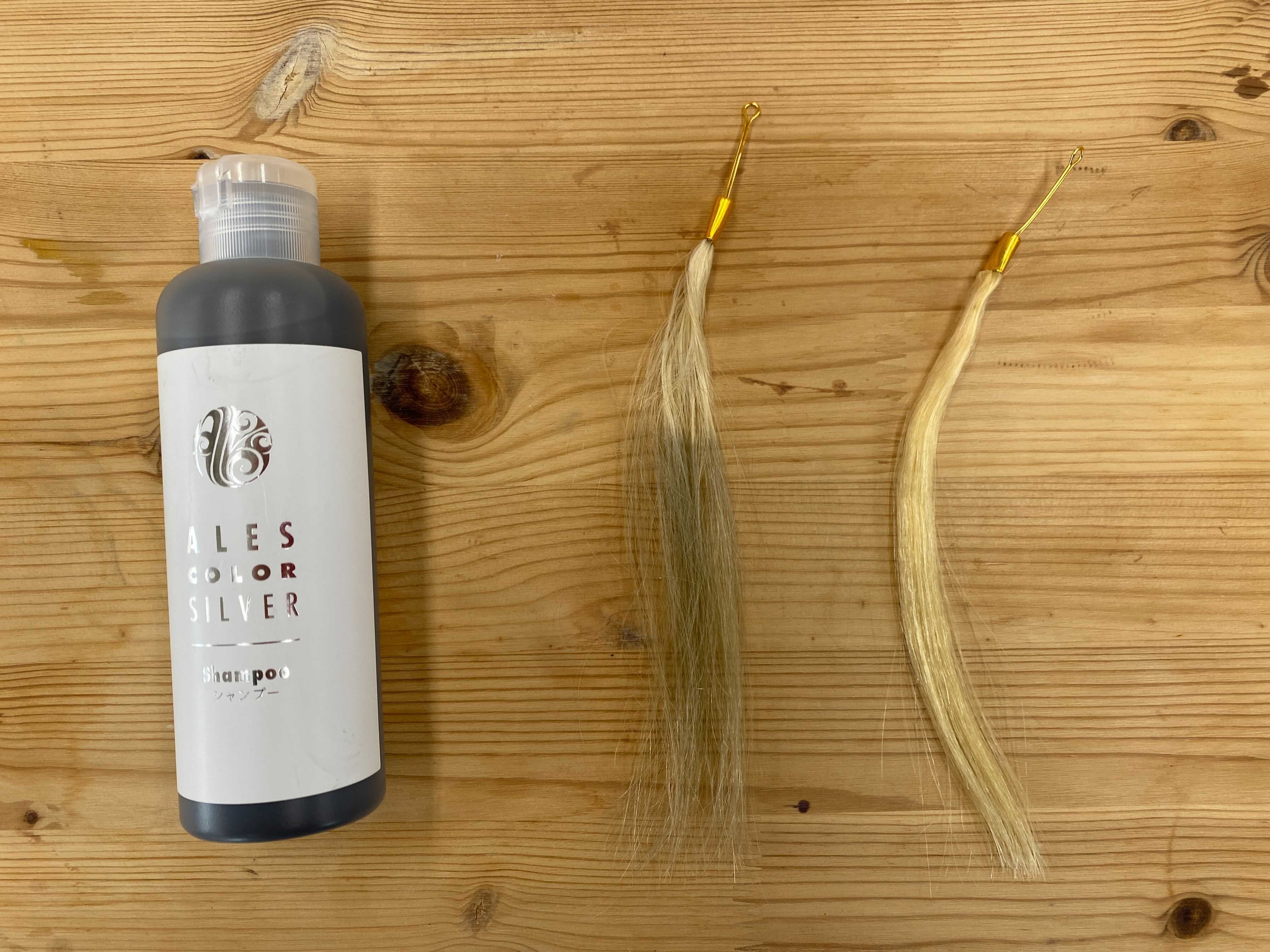 アレスのシルバーシャンプーの使い方を検証 シルバーシャンプーの効果的な頻度など 紫シャンプー解析ランキングlabo