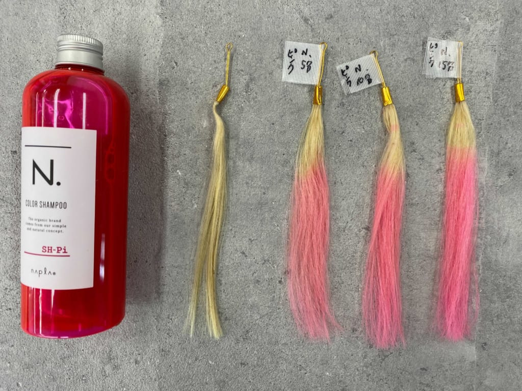 ピンクシャンプーを毎日やり続けるとどうなる ピンクシャンプーの最適な頻度と放置時間を検証 紫シャンプー解析ランキングlabo